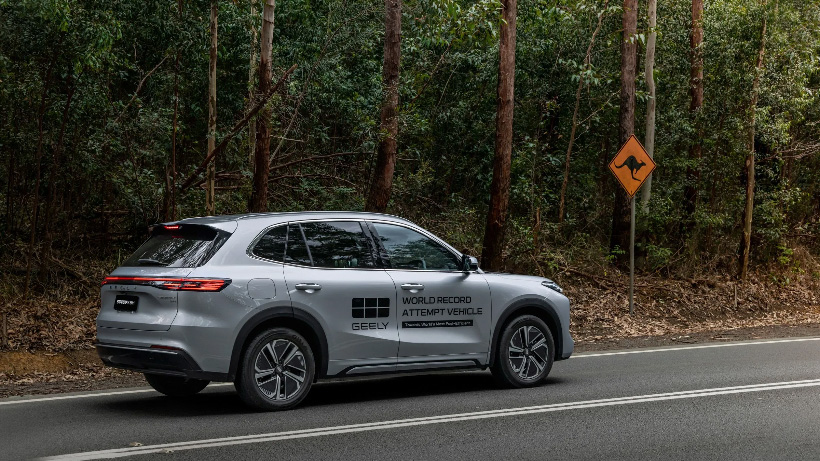 Geely Starray EM-i Sets the New GUINNESS WORLD RECORDS™ Title